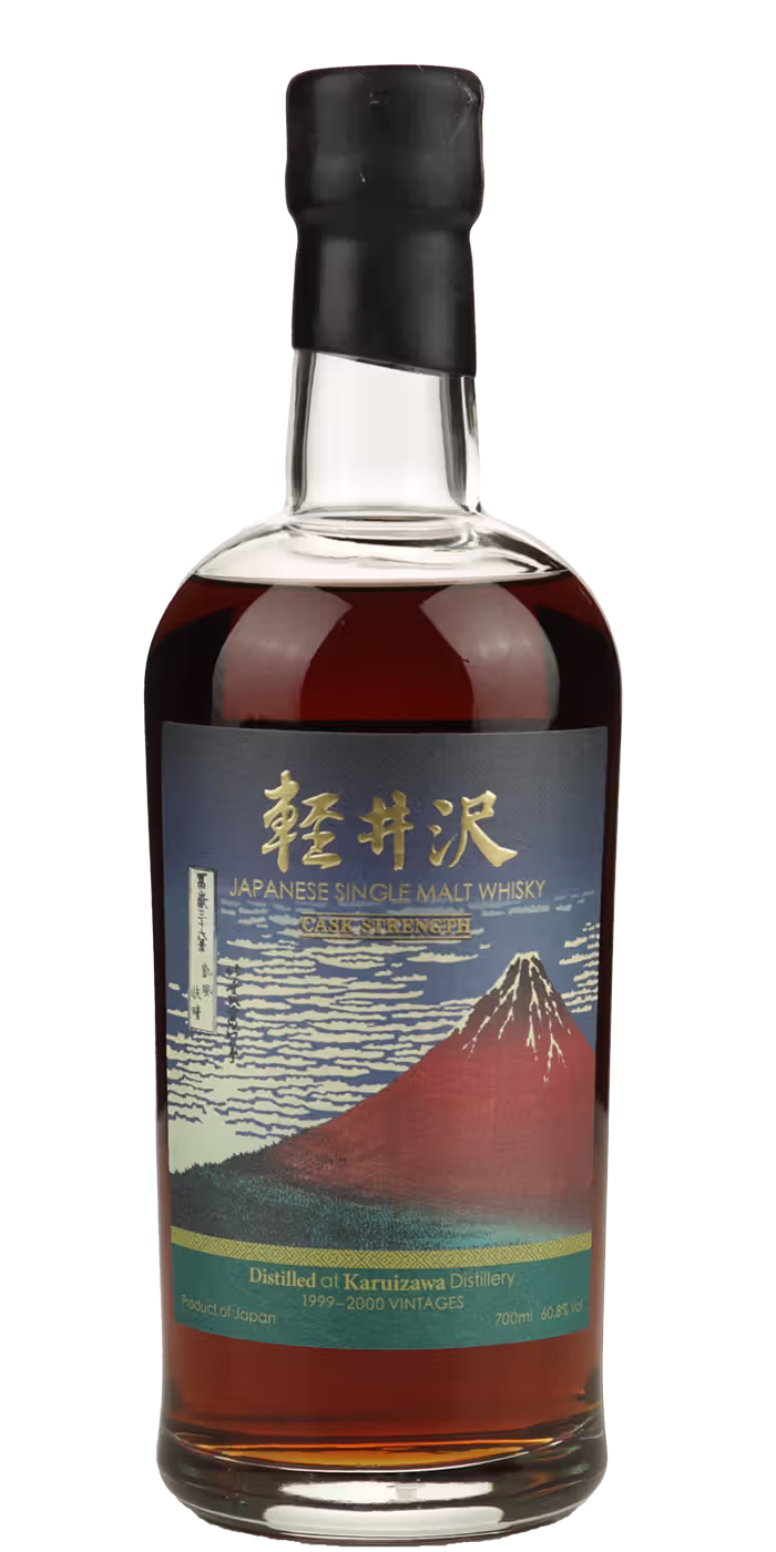 Karuizawa Mount Fuji №36
