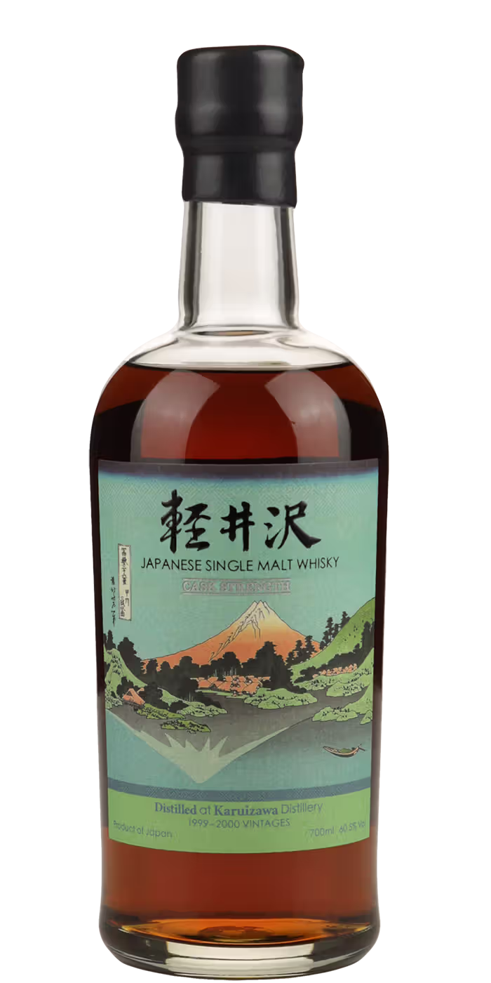Karuizawa Mount Fuji №18