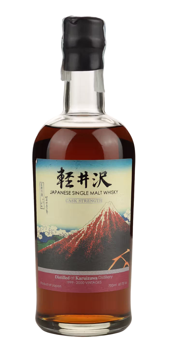 Karuizawa Mount Fuji №4