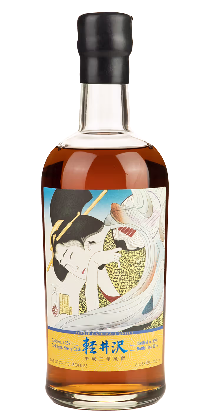 Geisha Label