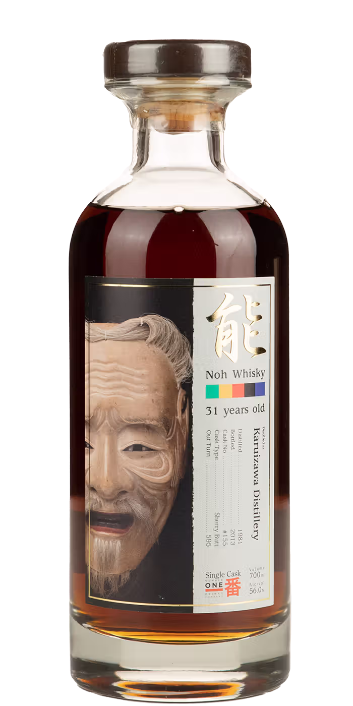 Karuizawa 31 Cask №155