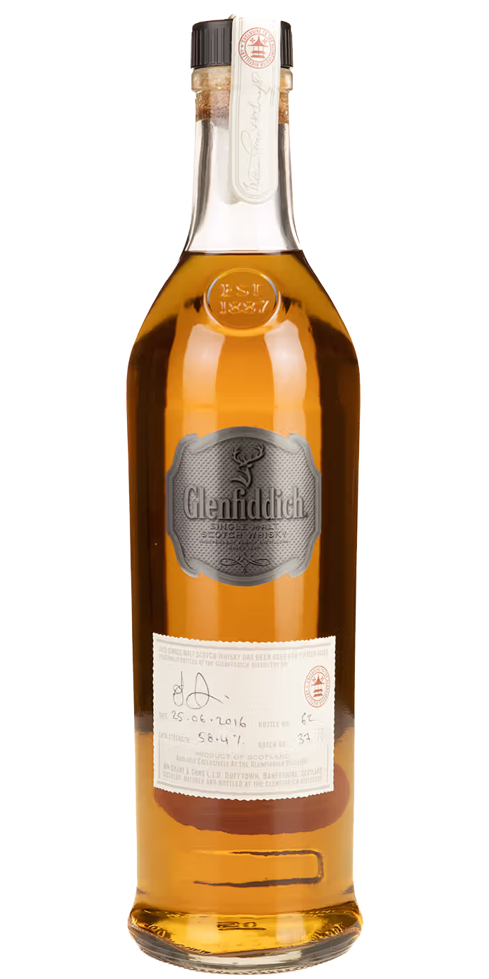 Glenfiddich 15 Visitor Center