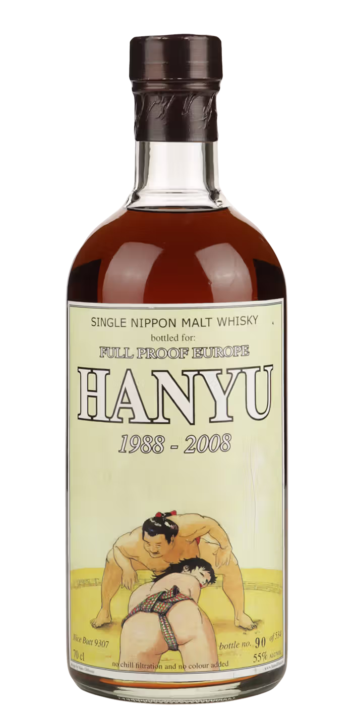 Hanyu 1988-2008 Butt