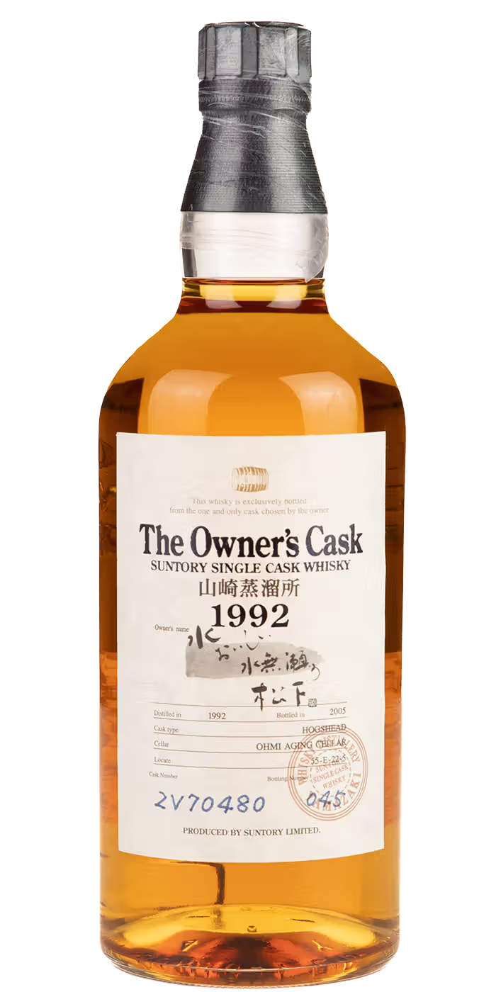 Suntory 1992 The Owners cask