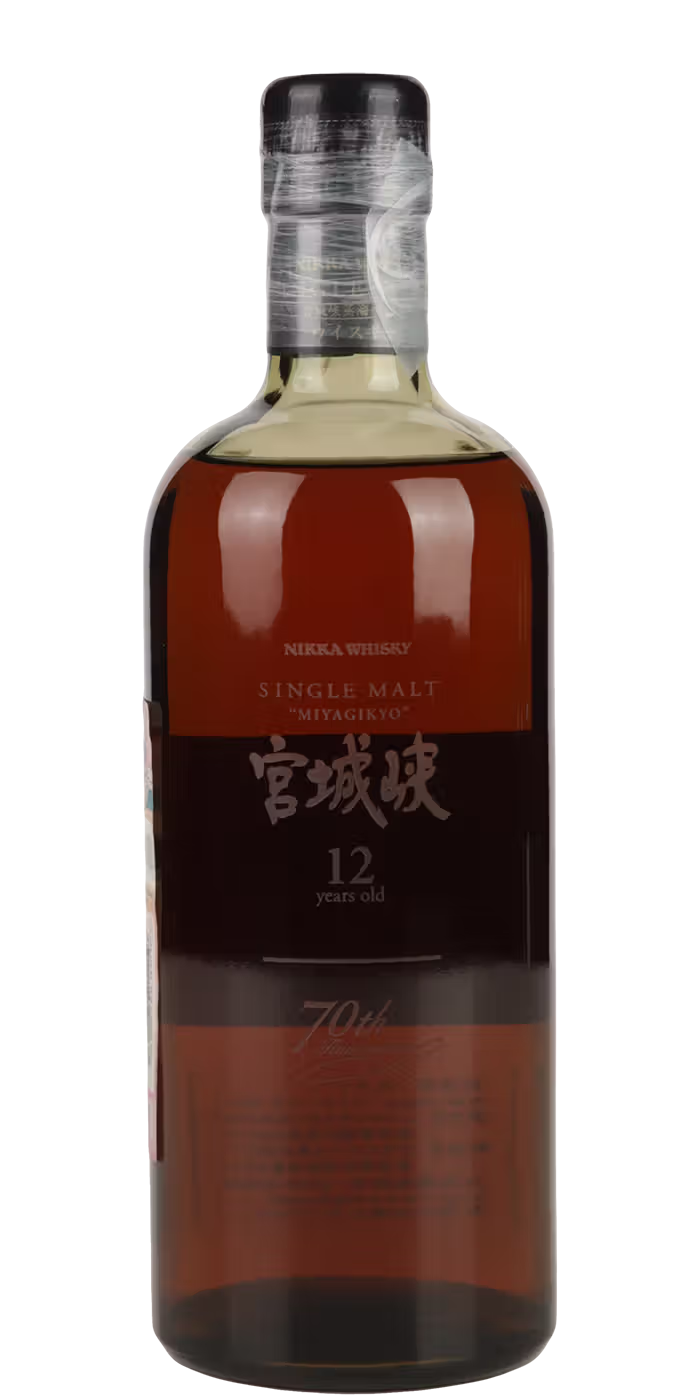Nikka 70th Anniversary (4 btls)