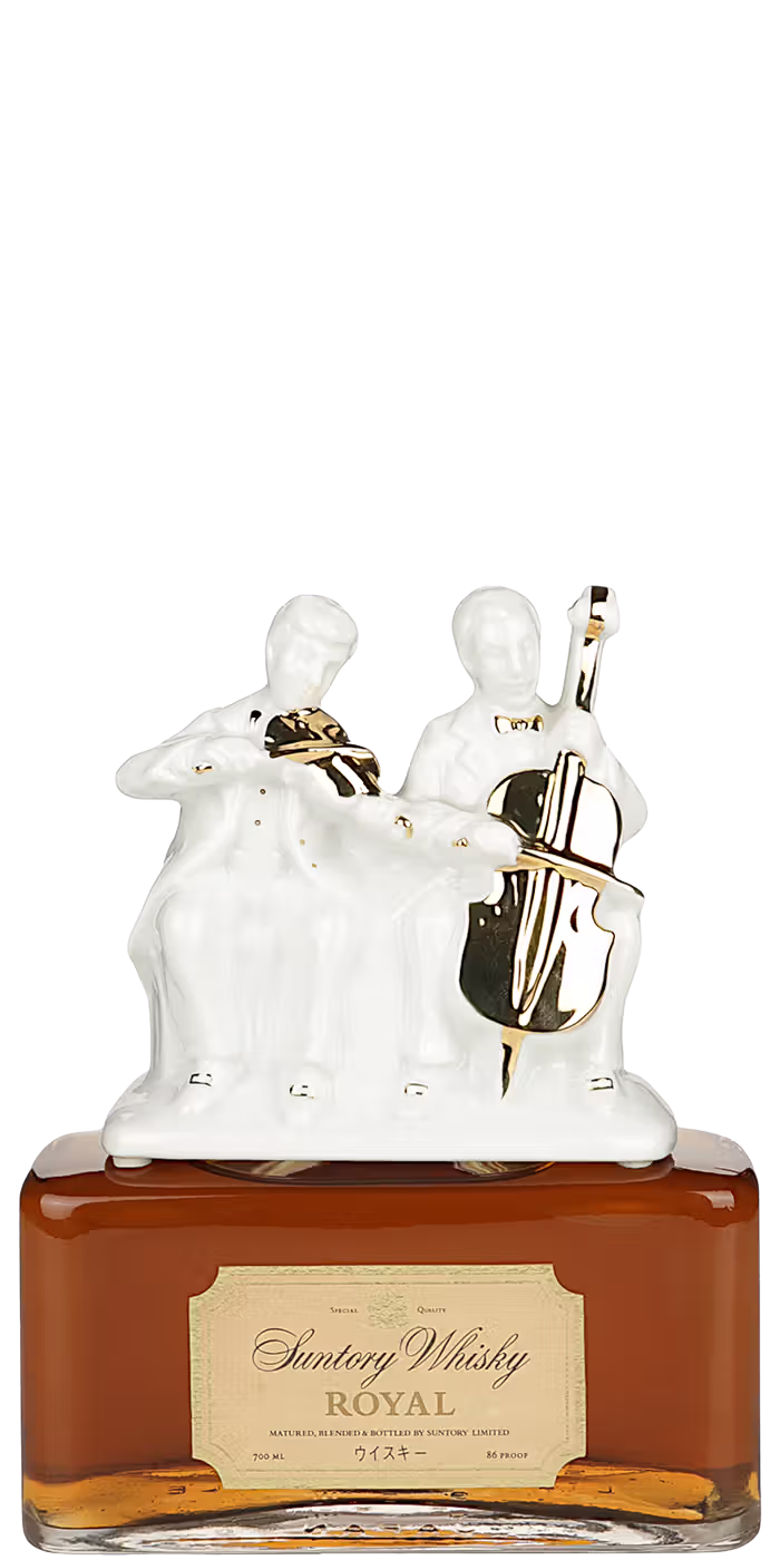 Suntory Royal Musician Ceramic Head